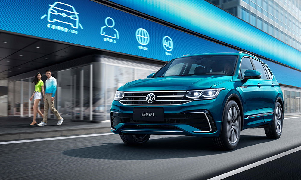 二手車(chē)服務中心