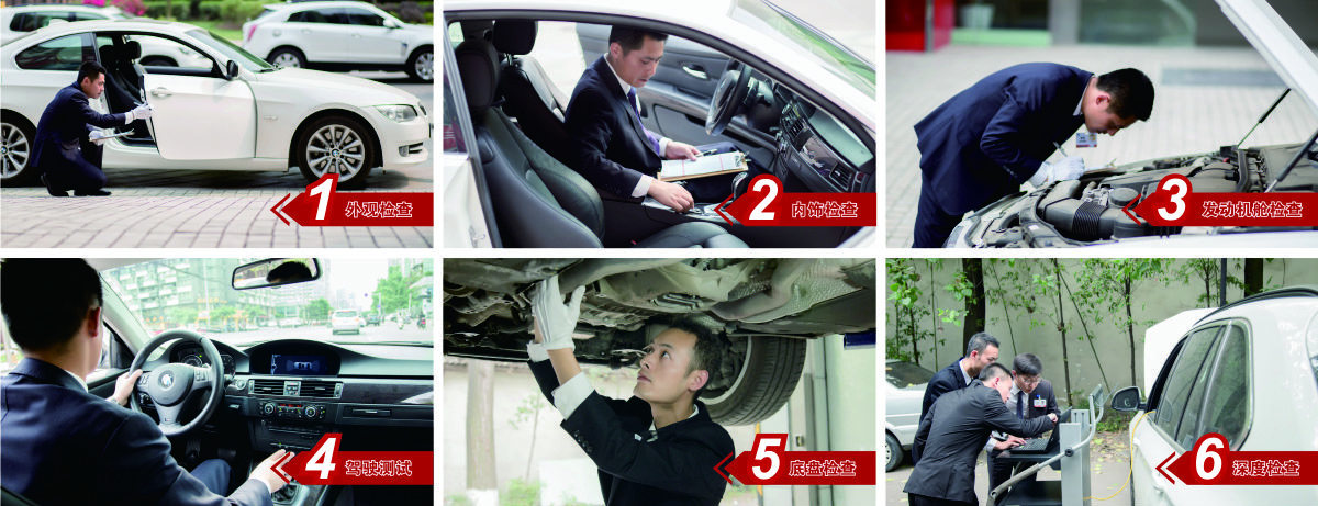 這(zhè)是(shì)描述信息