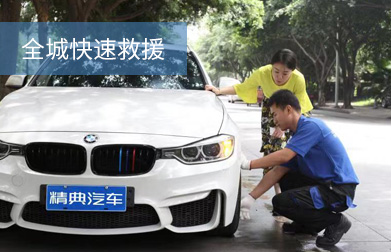 這(zhè)是(shì)描述信息