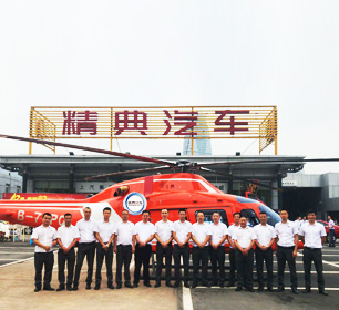 這(zhè)是(shì)描述信息