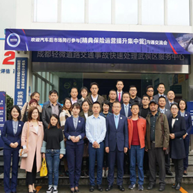 這(zhè)是(shì)描述信息