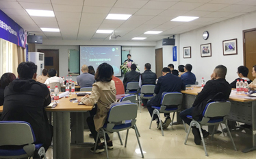 這(zhè)是(shì)描述信息